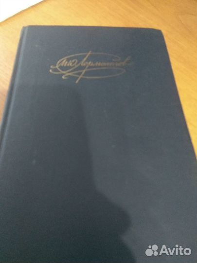 Пополните недостающие тома книг в сс