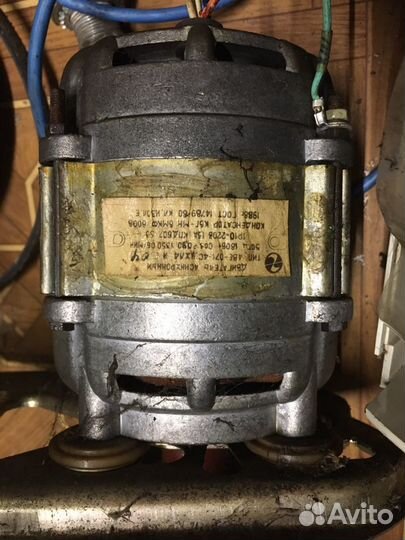 Мини Вятка на запчасти