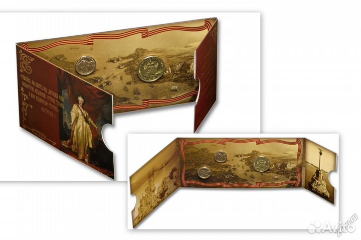 Буклет гознак с жетоном Крым и Севастополь