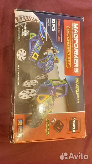 Конструктор магнитный magformers