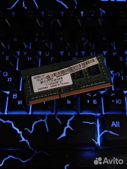 SO-dimm ddr3 1gb 1333