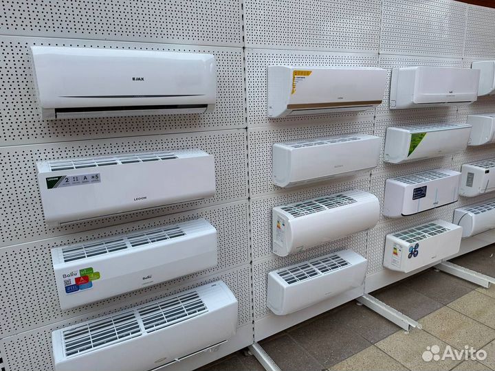 Кондиционеры в рассрочку
