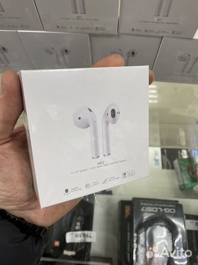 Блютуз наушники