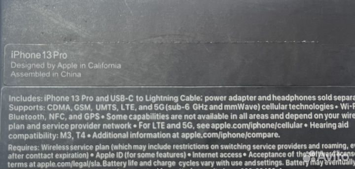 Коробки от apple