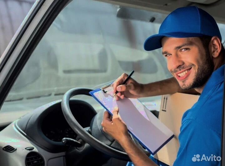 Работа водителем