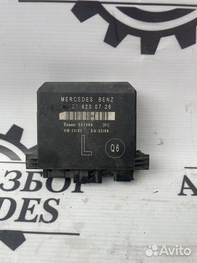 Блок управления дверью w203