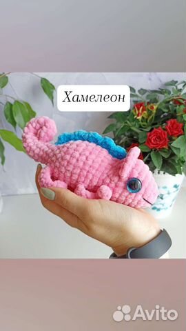 Плюшевый хамелеон игрушка