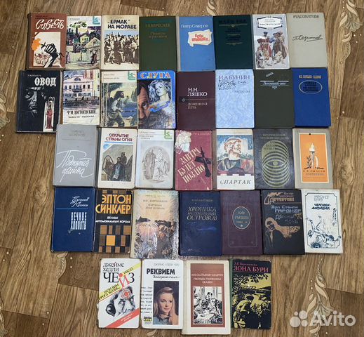 Книги разные авторы