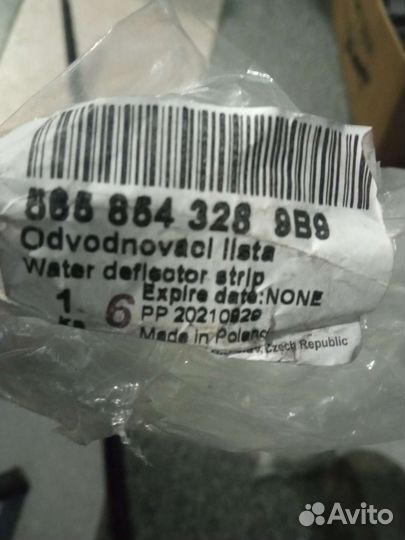 Skoda kodiaq молдинг лобового стекла правый