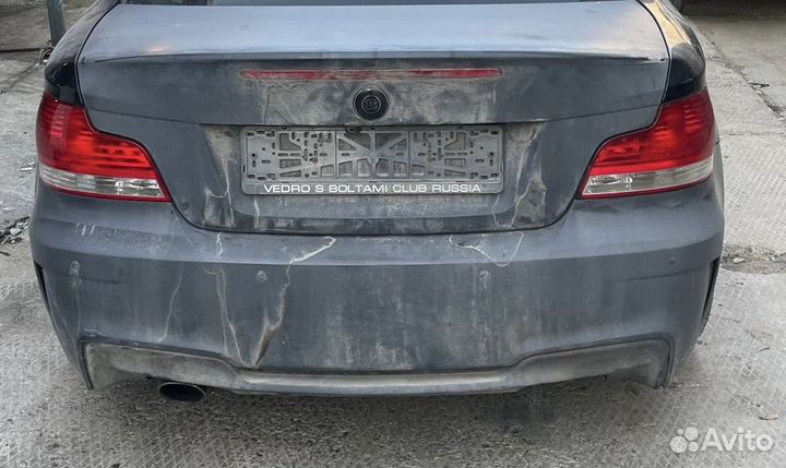 Задний стеклопластиковый бампер BMW 1 сериий