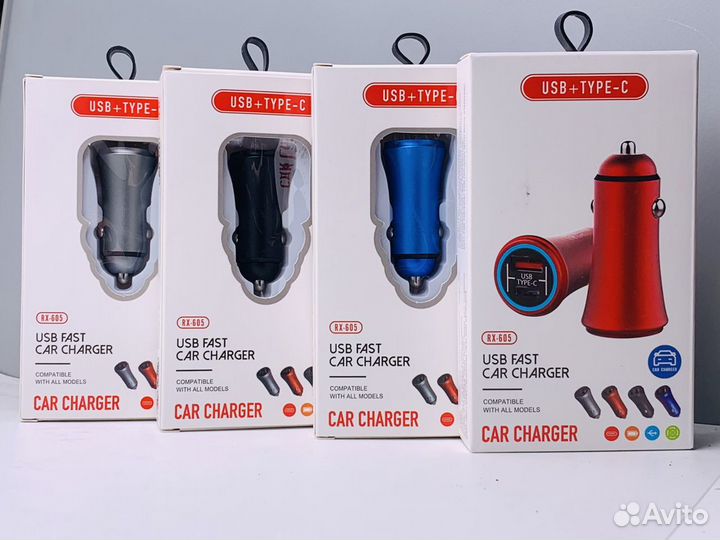 Автомобильное зарядное устройство usb