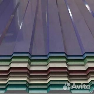 Профнастил