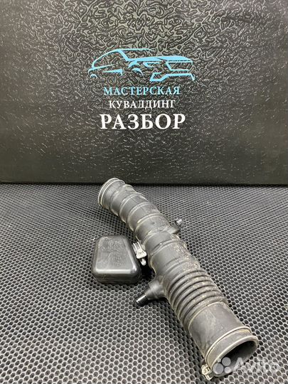 Патрубок воздушного фильтра toyota mark GRX-120