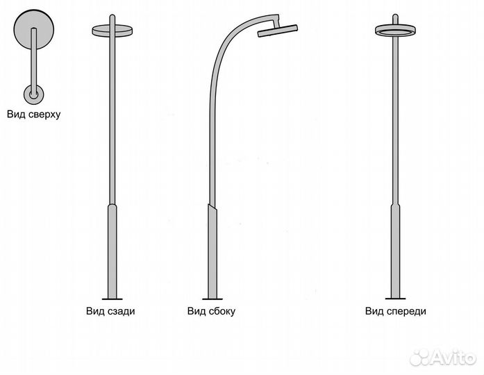 Садовый Парковый светильник чёрный H-2500мм 30Вт