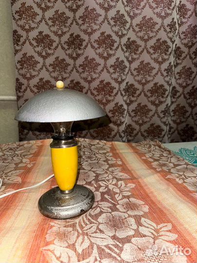 Светильник