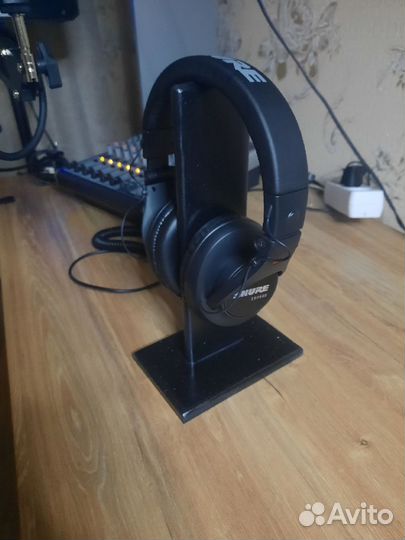 Наушники Shure RSH440