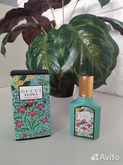 Парфюмерия