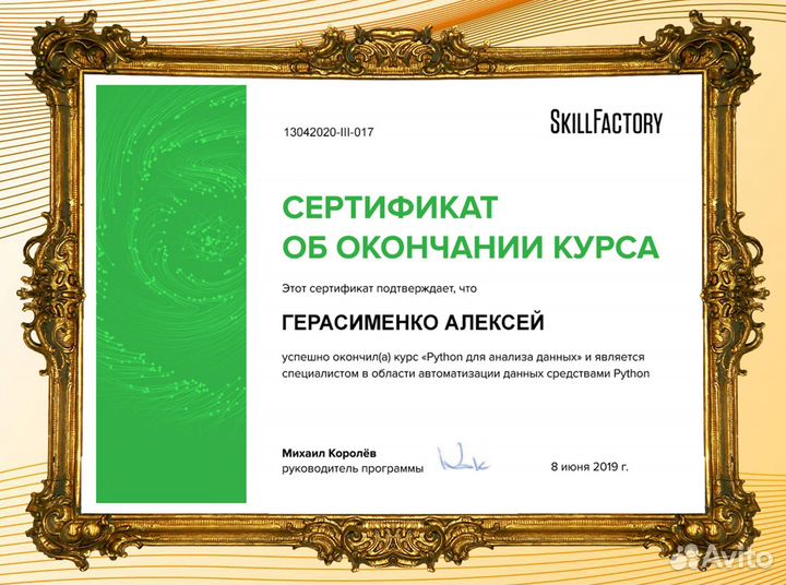 Создание сайтов и продвижение сайтов в Казани