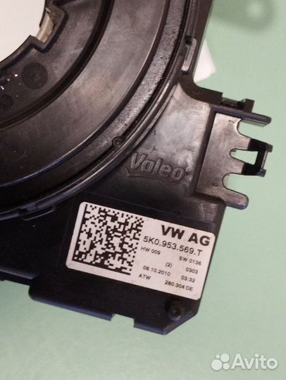 Механизм подрулевой для SRS Volkswagen Passat B7