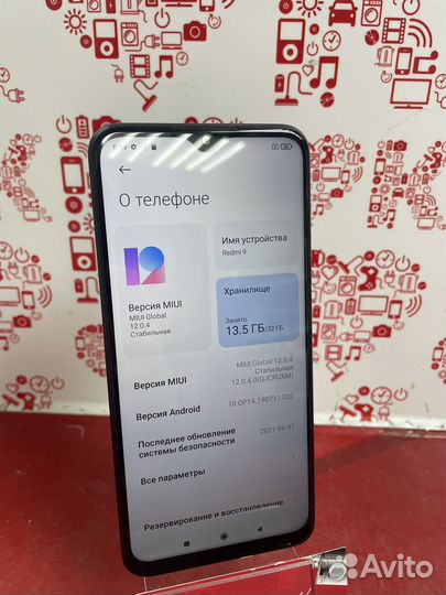 Xiaomi Redmi Note 9 3/32gb (k4)