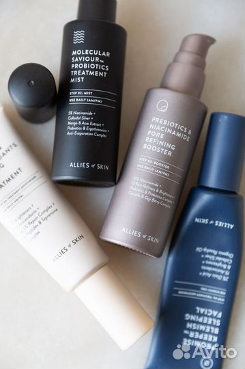 Allies of skin сыворотка