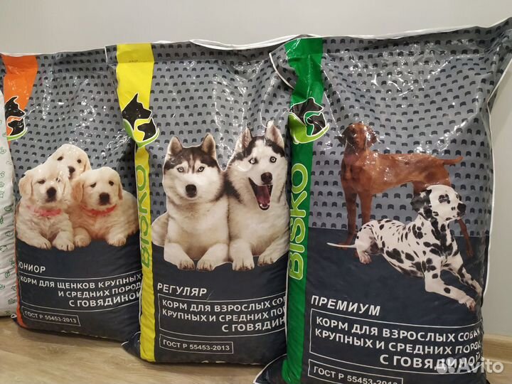 Корма для собак «Биско» 15кг