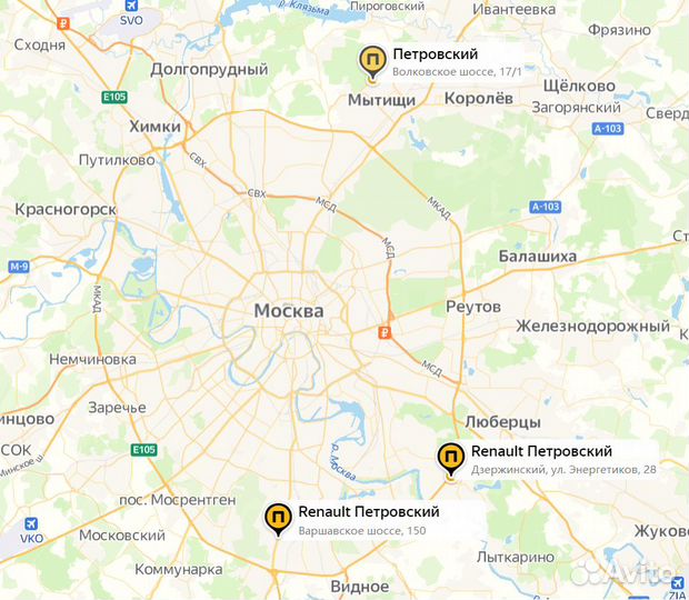 Релейный модуль Рено к сигнализациям 7717000775