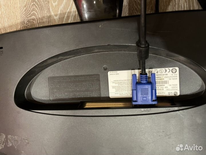 Монитор для компьютера Lg