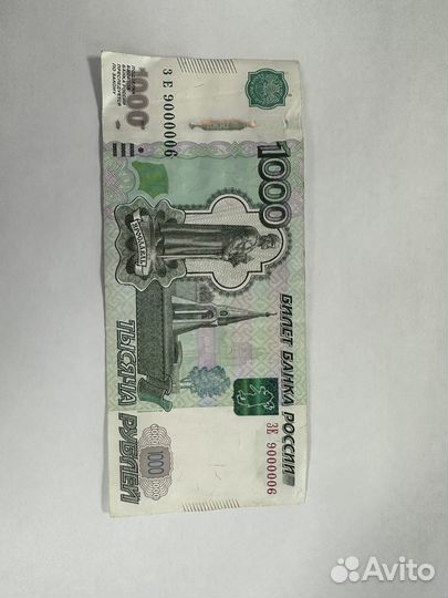 Банкнота 1000