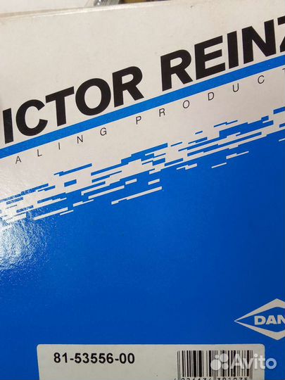 Сальник hyundai KIA mitsubishi terracan XG galant