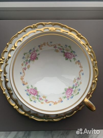 Чайное трио Kahla