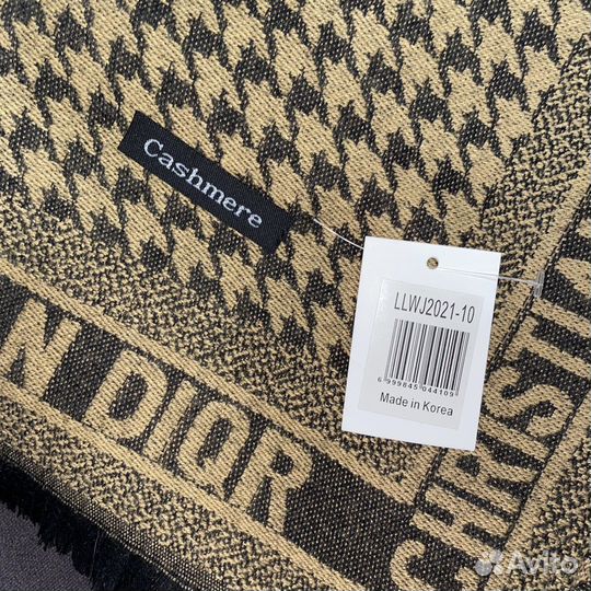 Шарф платок палантин Christian Dior / Женский