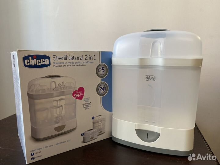 Паровые стерилизатор и подогреватель Chicco