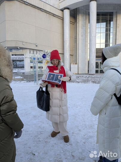Экскурсия знакомство с г. Кировом