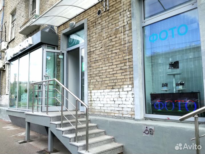 Ателье, Химчистка, Ремонт обуви, Изготов. ключей