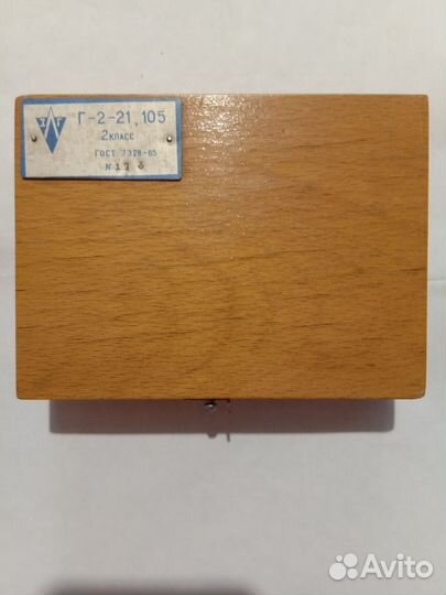 Набор гирь (разновес) Г-2-21,105