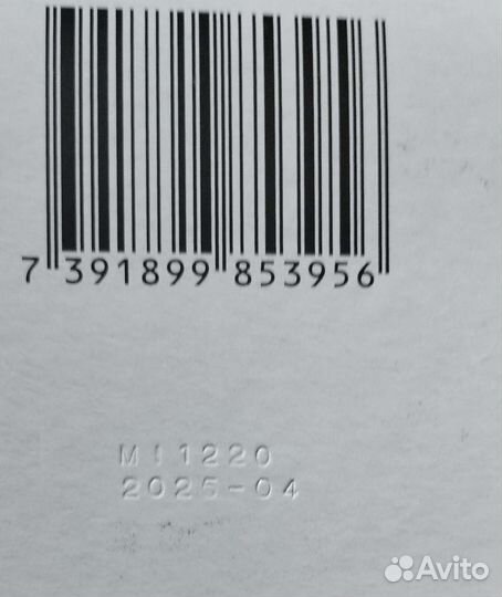 Раствор для линз Easy Sept Peroxide 360 ml