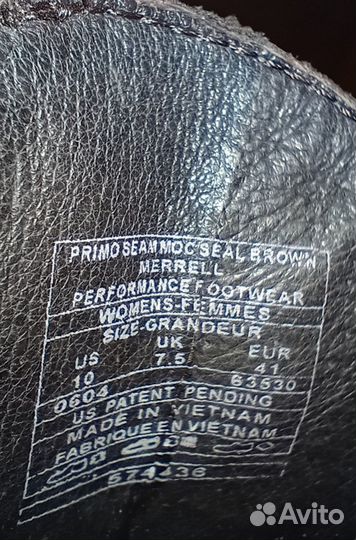 Лоферы Merrell, р.41 (40й)