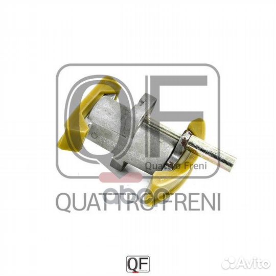 Натяжитель цепи грм Audi A4/A6, VW Passat 2.0i