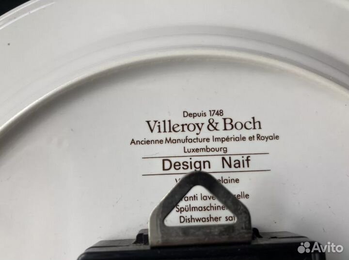 Часы Villeroy & Boch