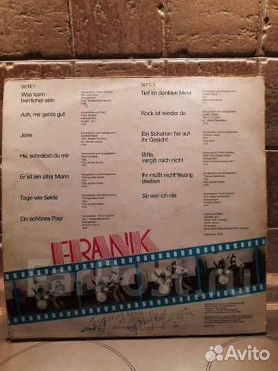 LP Франк Щёбель Amiga