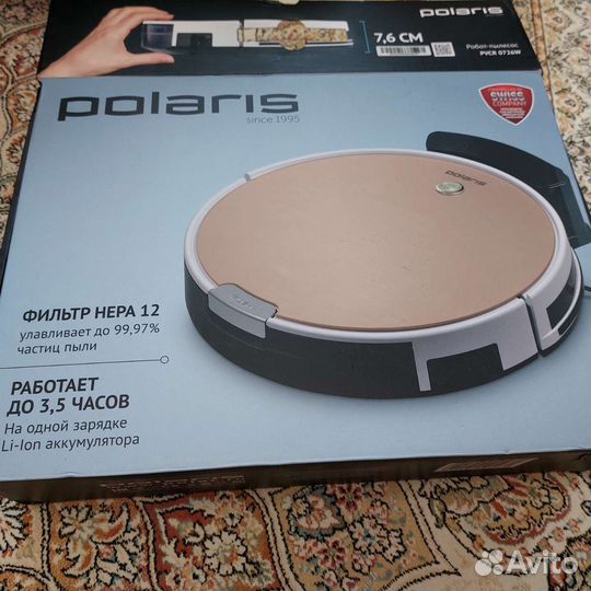 Робот-пылесос Polaris pvcr 0726W