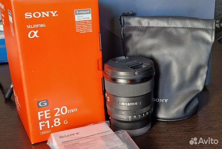 Объектив Sony FE 20mm F1.8 G