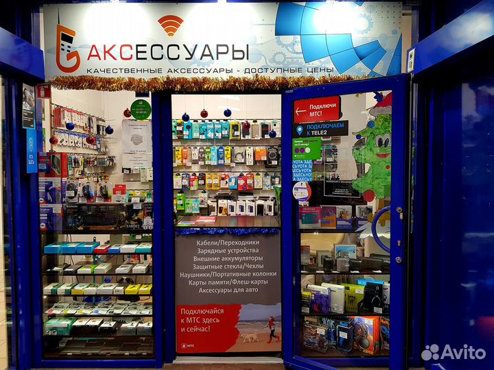 Блок питания Hoco C80A PD3.0 QC 3.0 20W