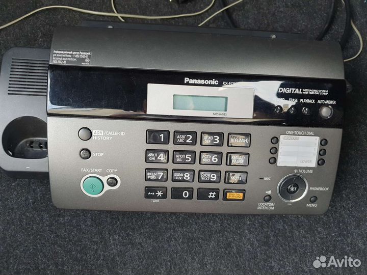 Факс panasonic