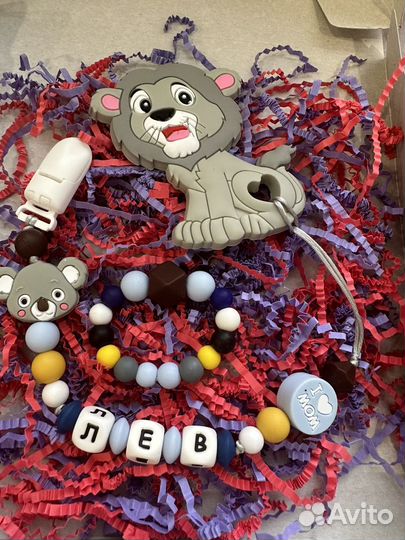 Подарочный набор для малышей