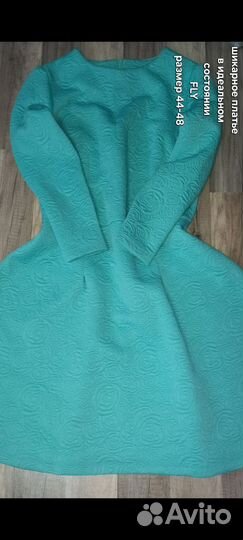 Платье FLY, Molegi 44-46 размер