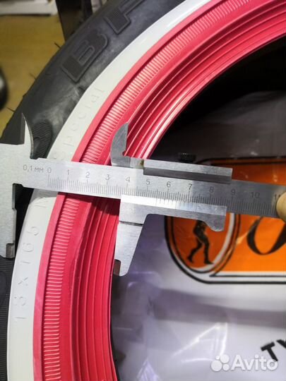 Флипер atlas WhiteBand R13 WhiteRed Авто