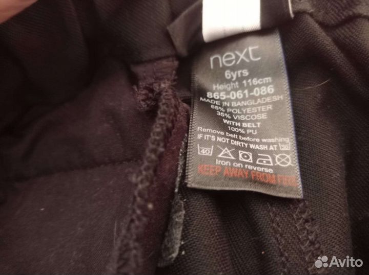 Костюм тройка Next 116+