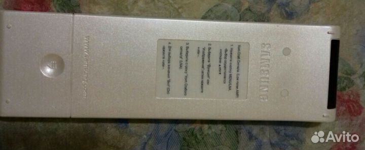Продам пульт samsung AA59-00353B